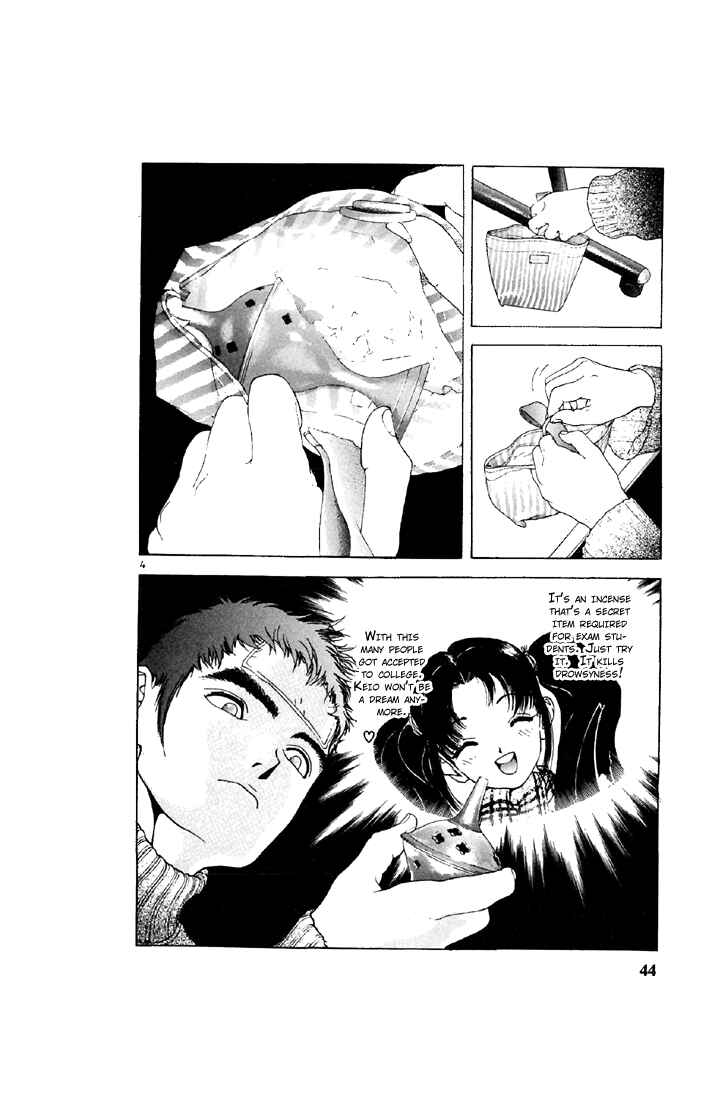 Page 4 Chapter 80 Sakura Diaries