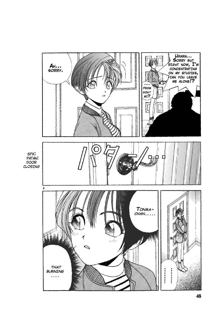Page 8 Chapter 80 Sakura Diaries