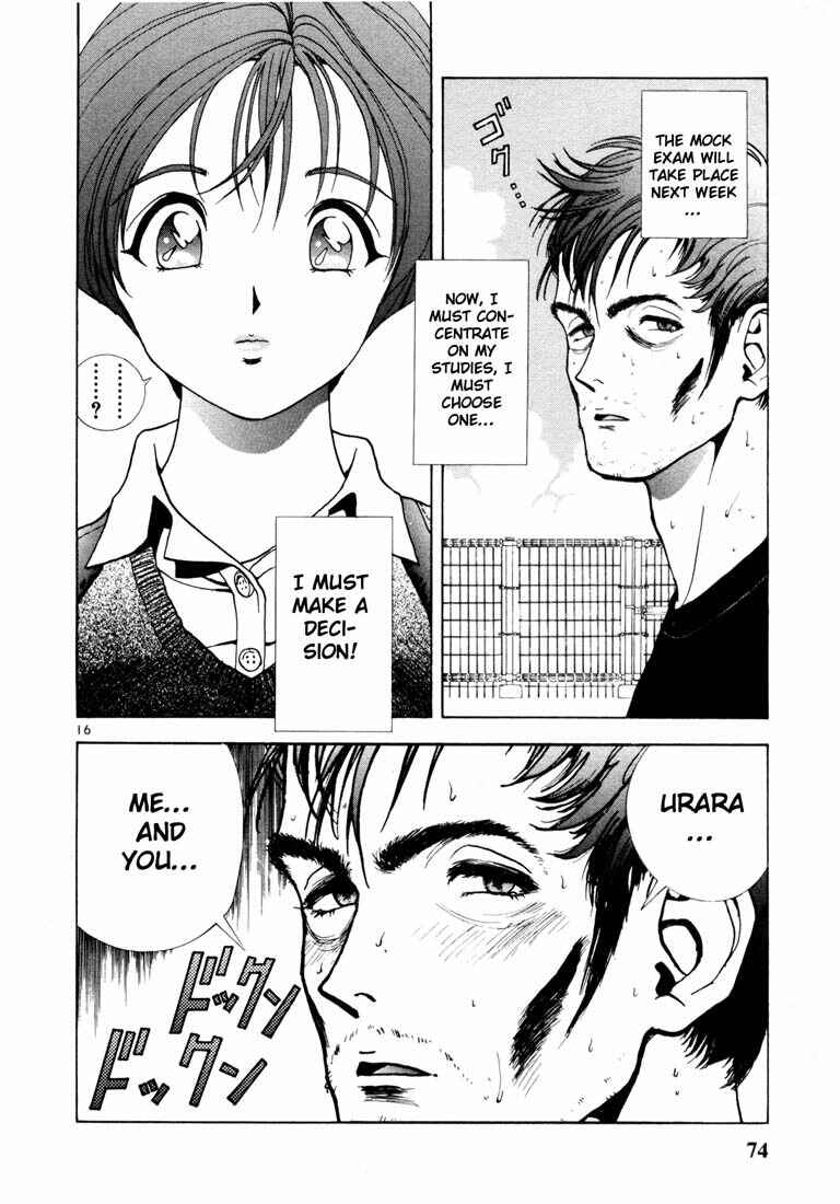 Page 15 Chapter 25 Sakura Diaries