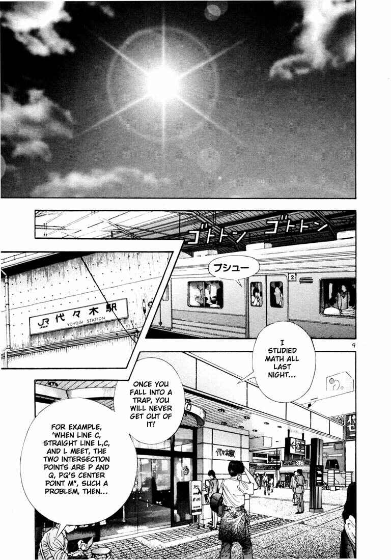 Page 8 Chapter 25 Sakura Diaries