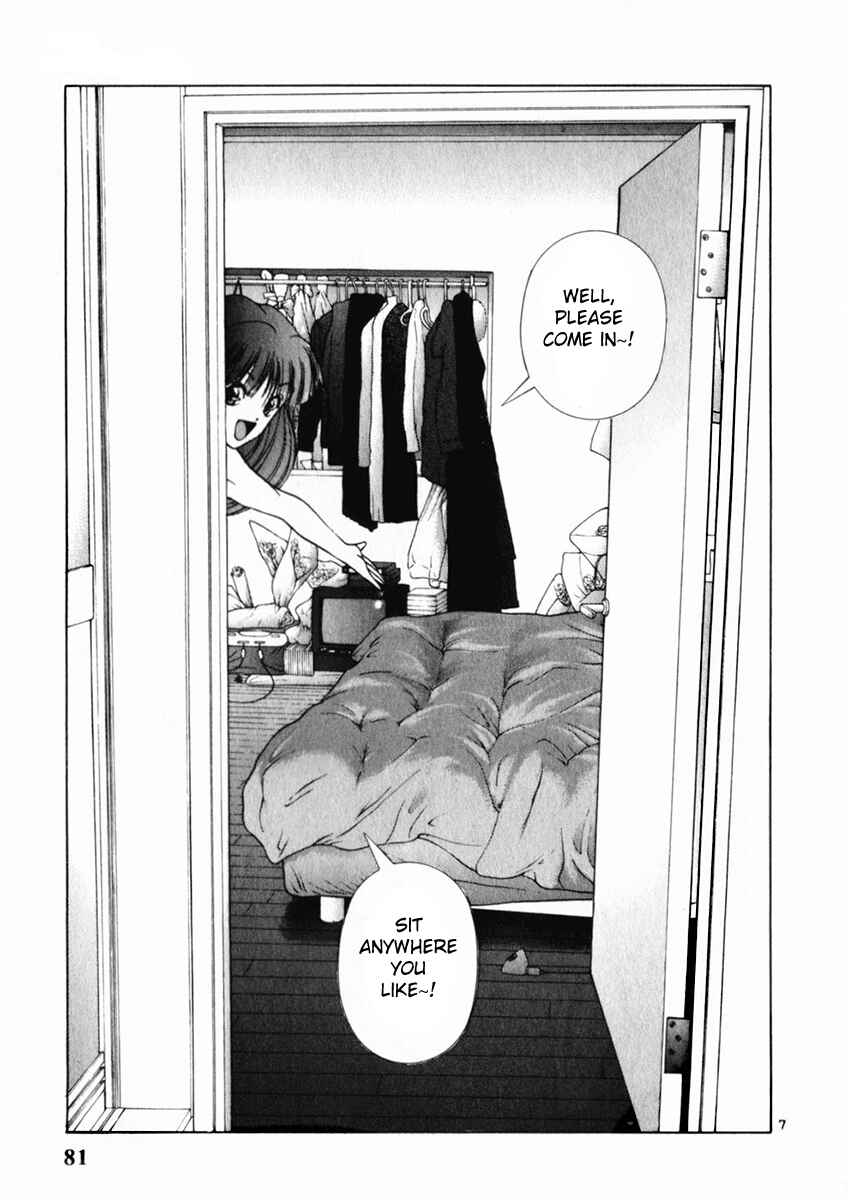Page 7 Chapter 158 Sakura Diaries