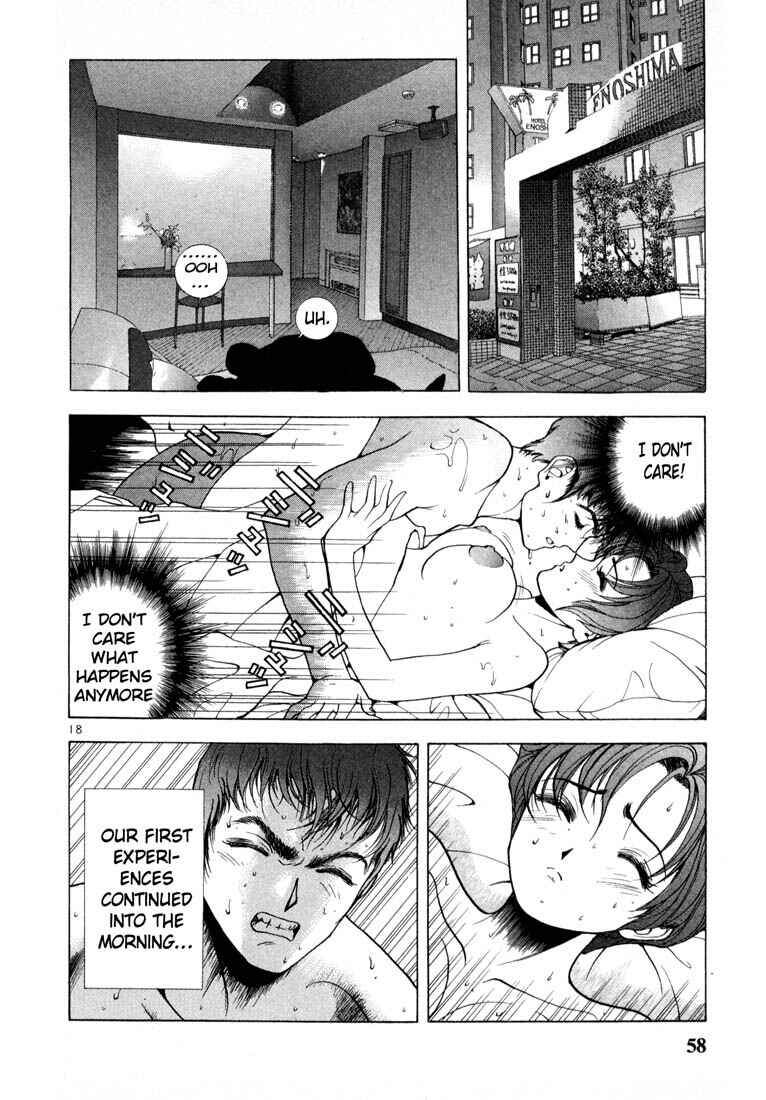 Page 17 Chapter 36 Sakura Diaries