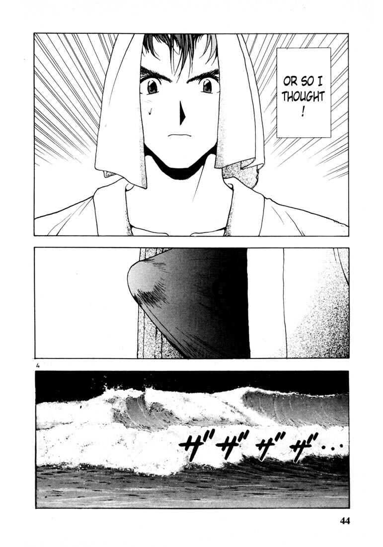 Page 4 Chapter 36 Sakura Diaries