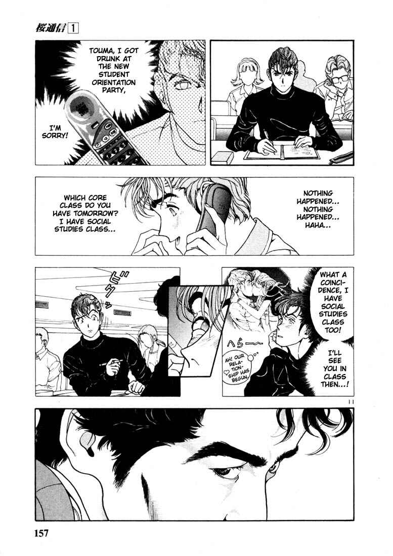 Page 11 Chapter 8 Sakura Diaries