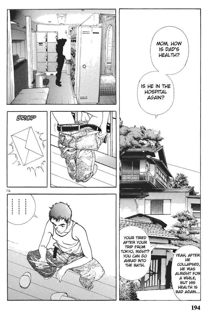 Page 13 Chapter 66 Sakura Diaries