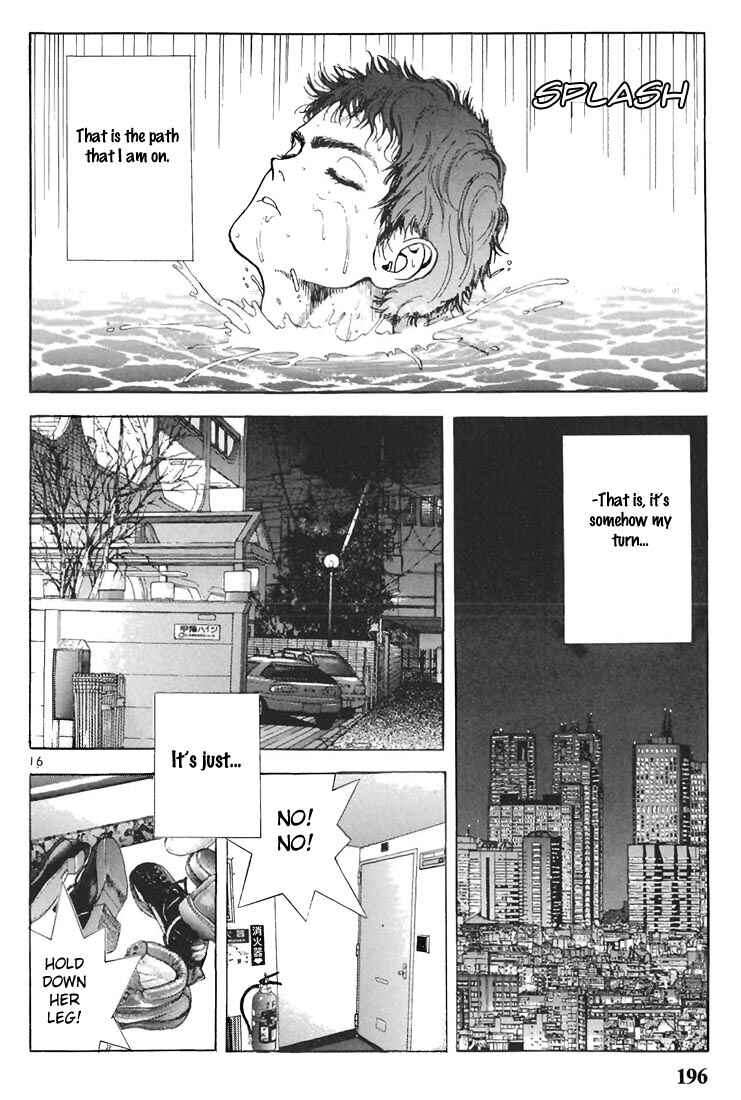 Page 15 Chapter 66 Sakura Diaries