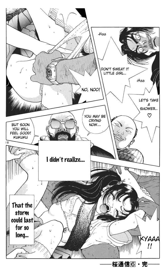 Page 17 Chapter 66 Sakura Diaries