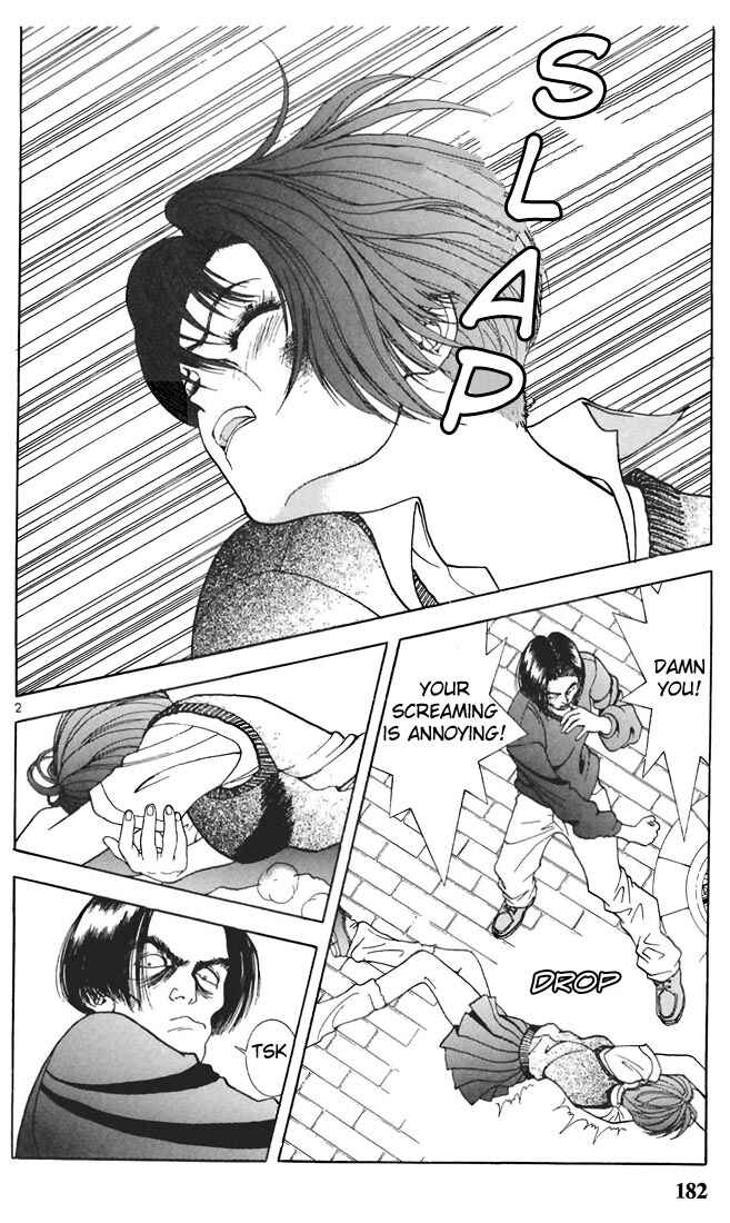 Page 2 Chapter 66 Sakura Diaries