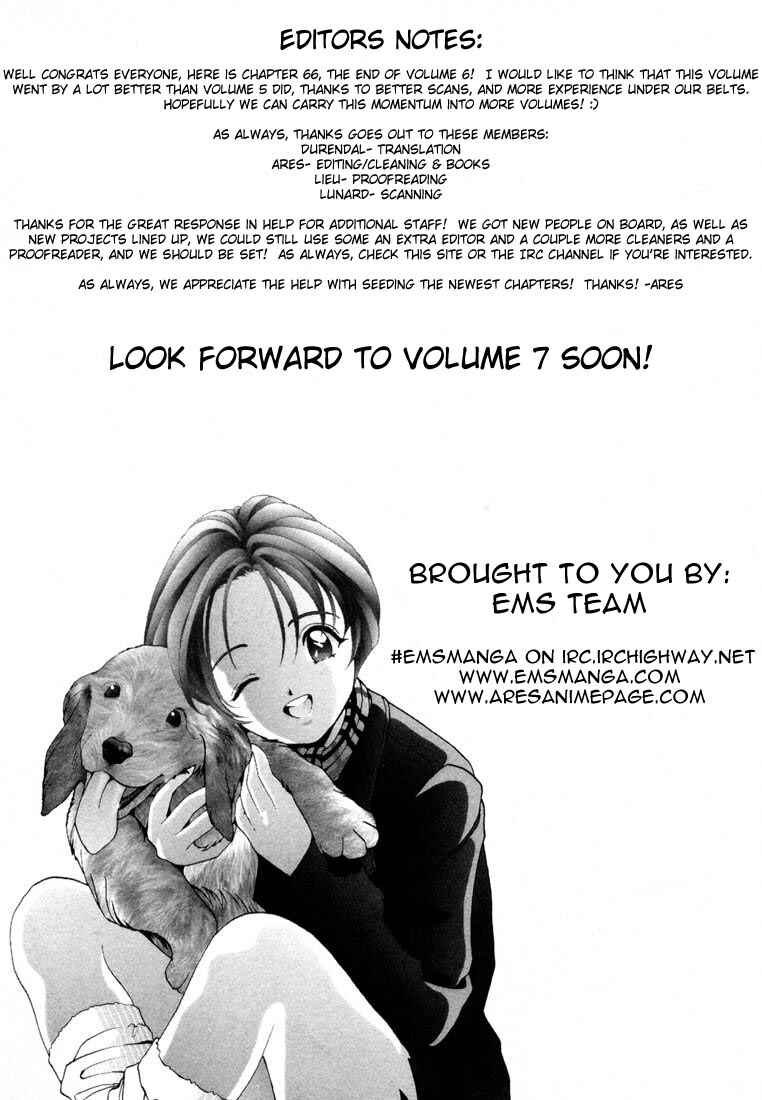 Page 21 Chapter 66 Sakura Diaries