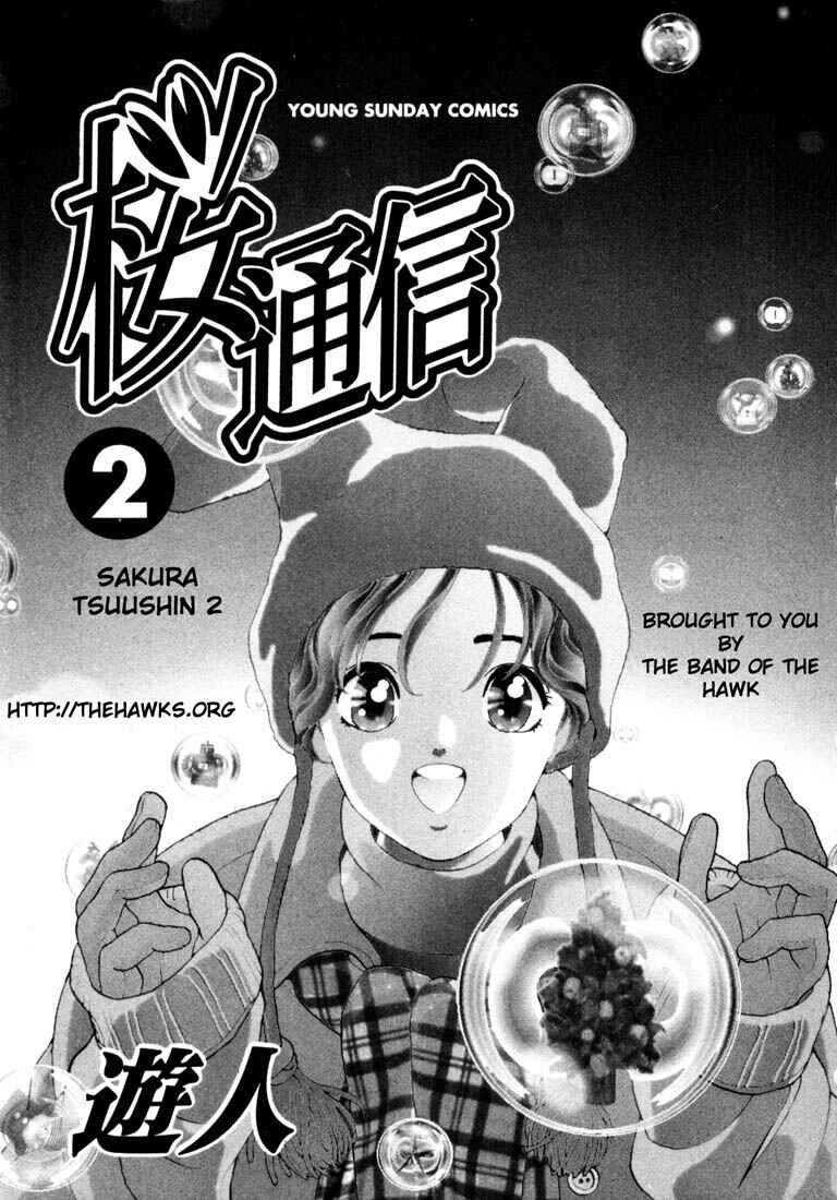 Page 1 Chapter 11 Sakura Diaries