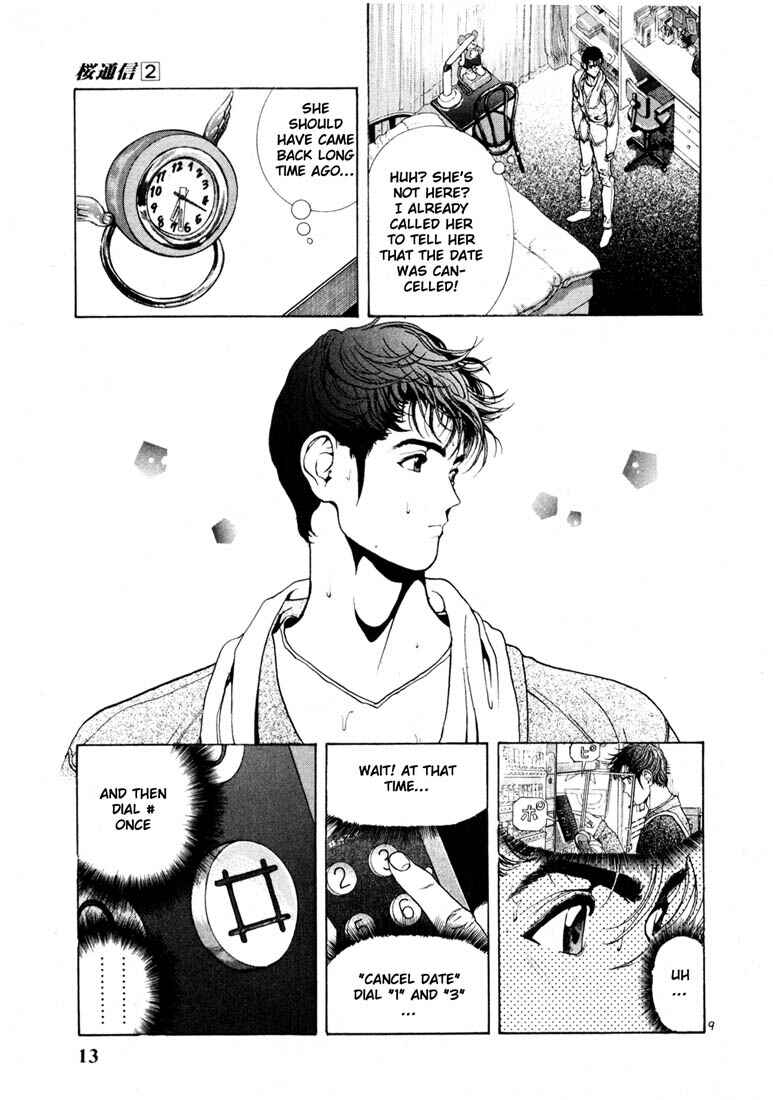 Page 11 Chapter 11 Sakura Diaries