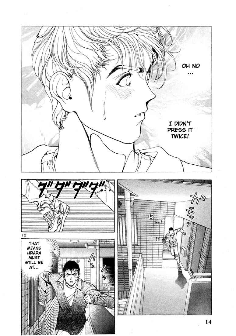 Page 12 Chapter 11 Sakura Diaries