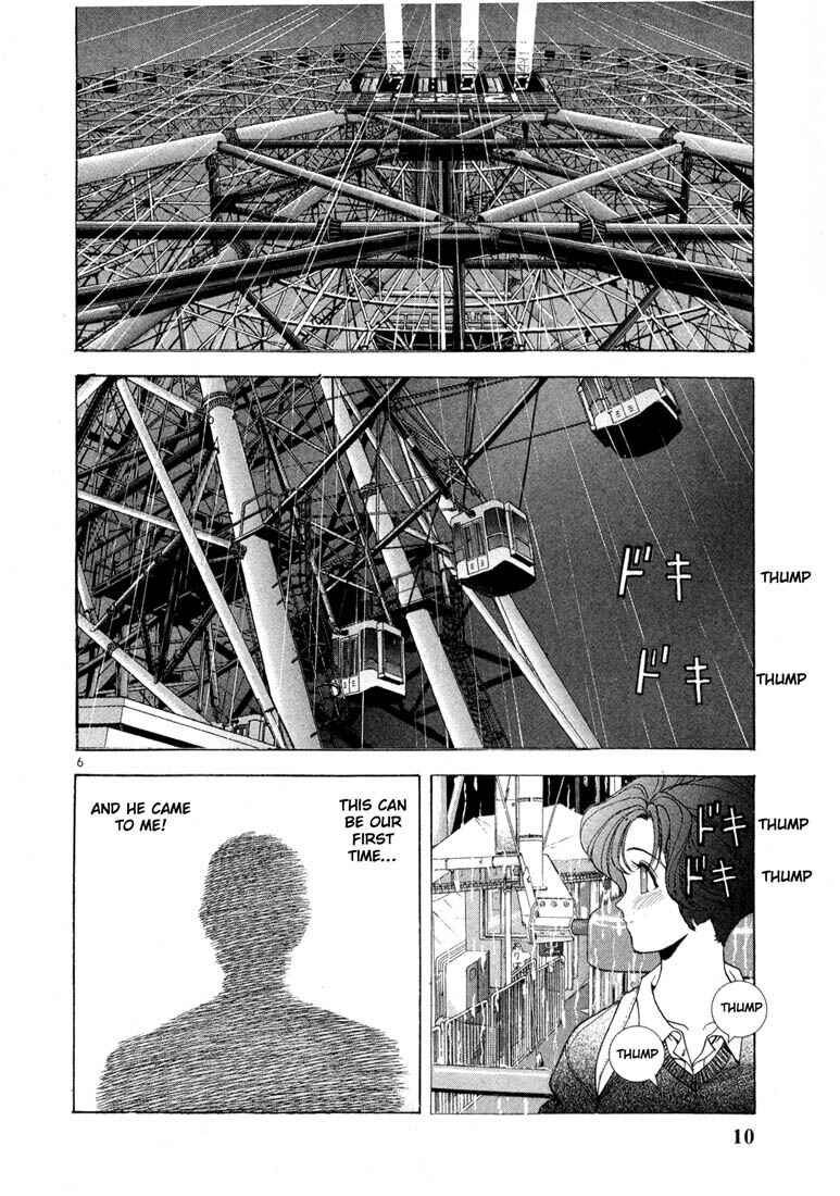 Page 8 Chapter 11 Sakura Diaries