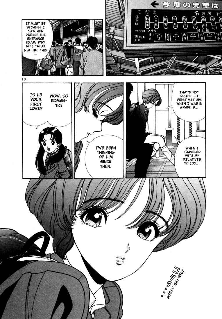 Page 10 Chapter 2 Sakura Diaries