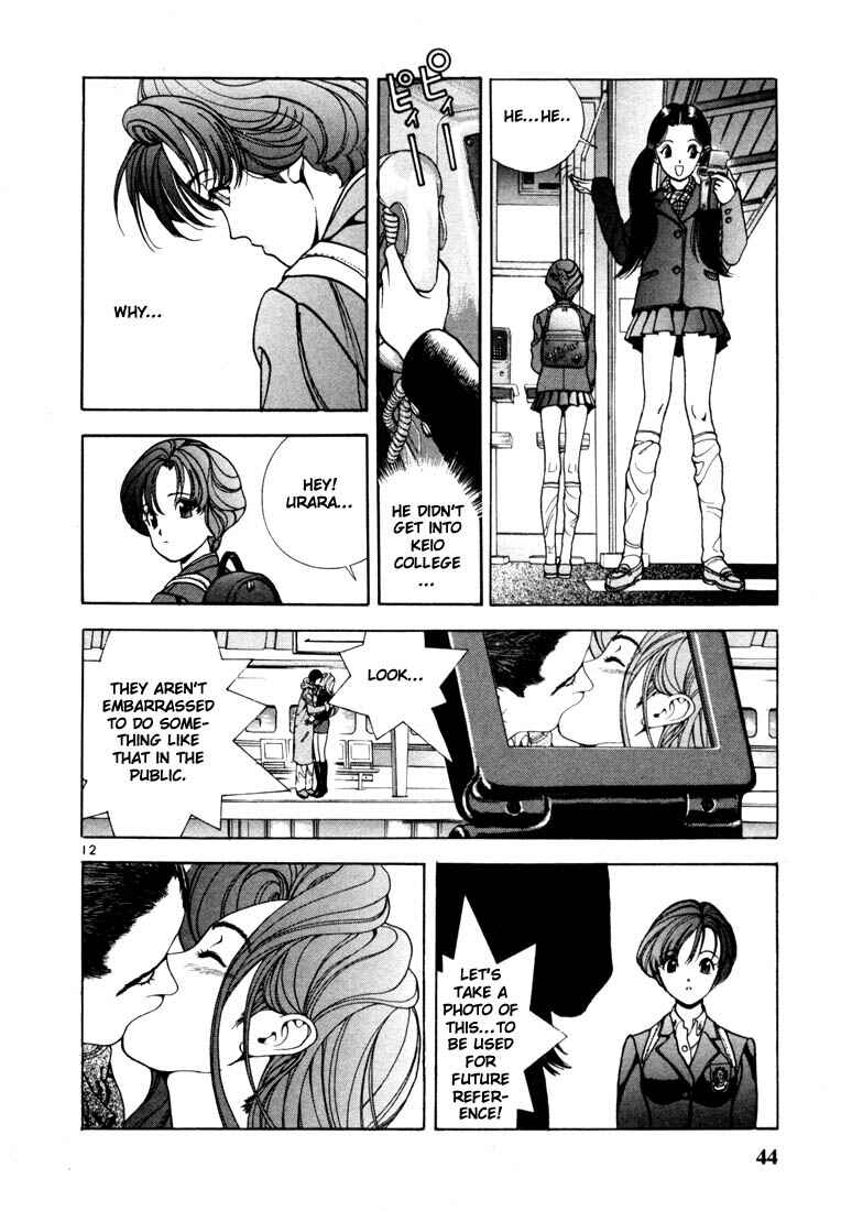 Page 12 Chapter 2 Sakura Diaries