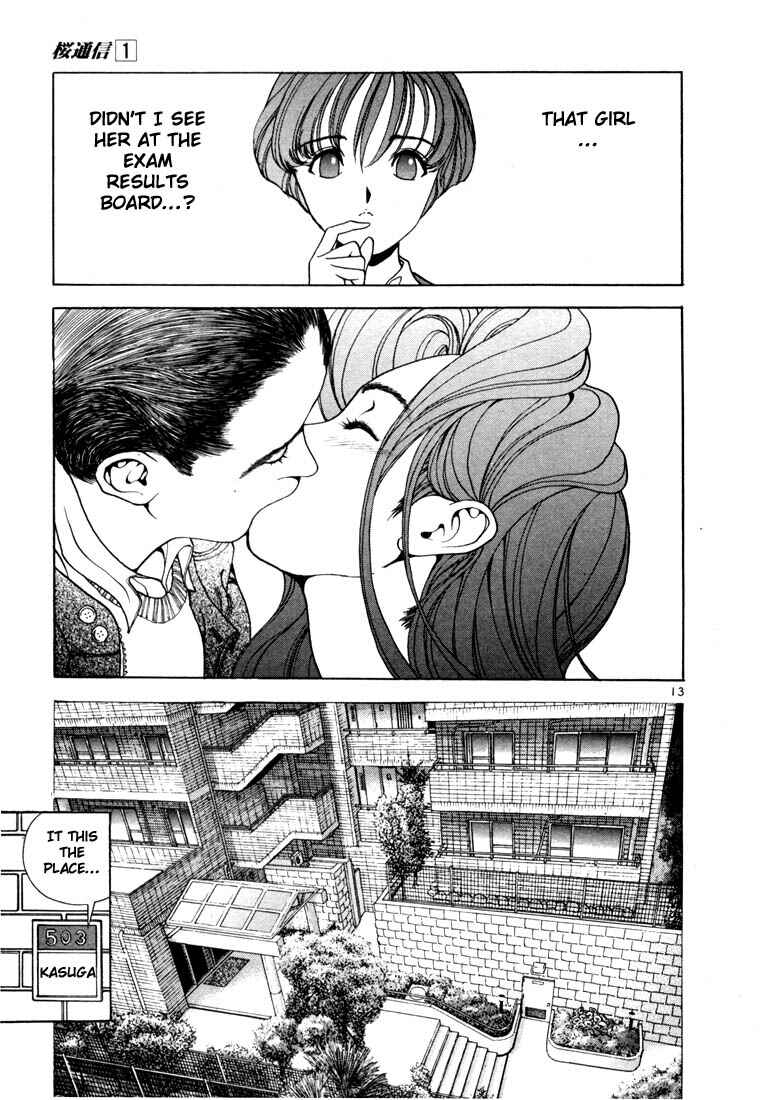 Page 13 Chapter 2 Sakura Diaries