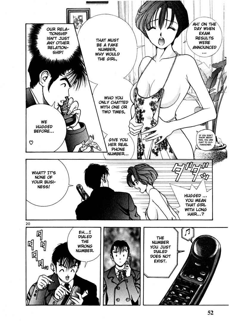 Page 20 Chapter 2 Sakura Diaries