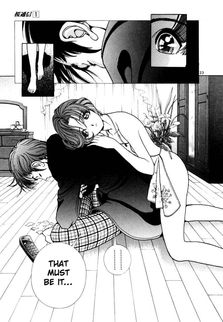 Page 23 Chapter 2 Sakura Diaries