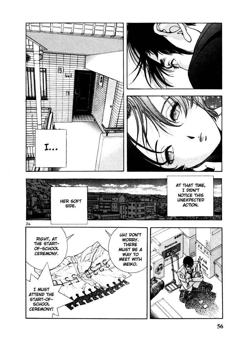 Page 24 Chapter 2 Sakura Diaries