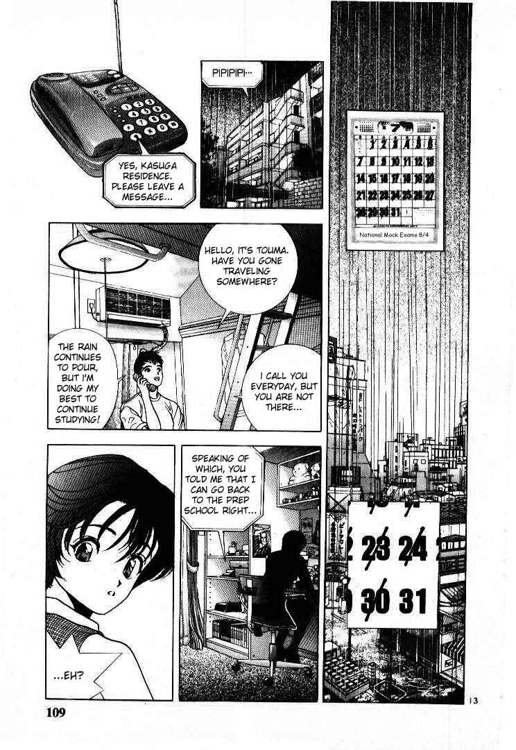 Page 13 Chapter 50 Sakura Diaries