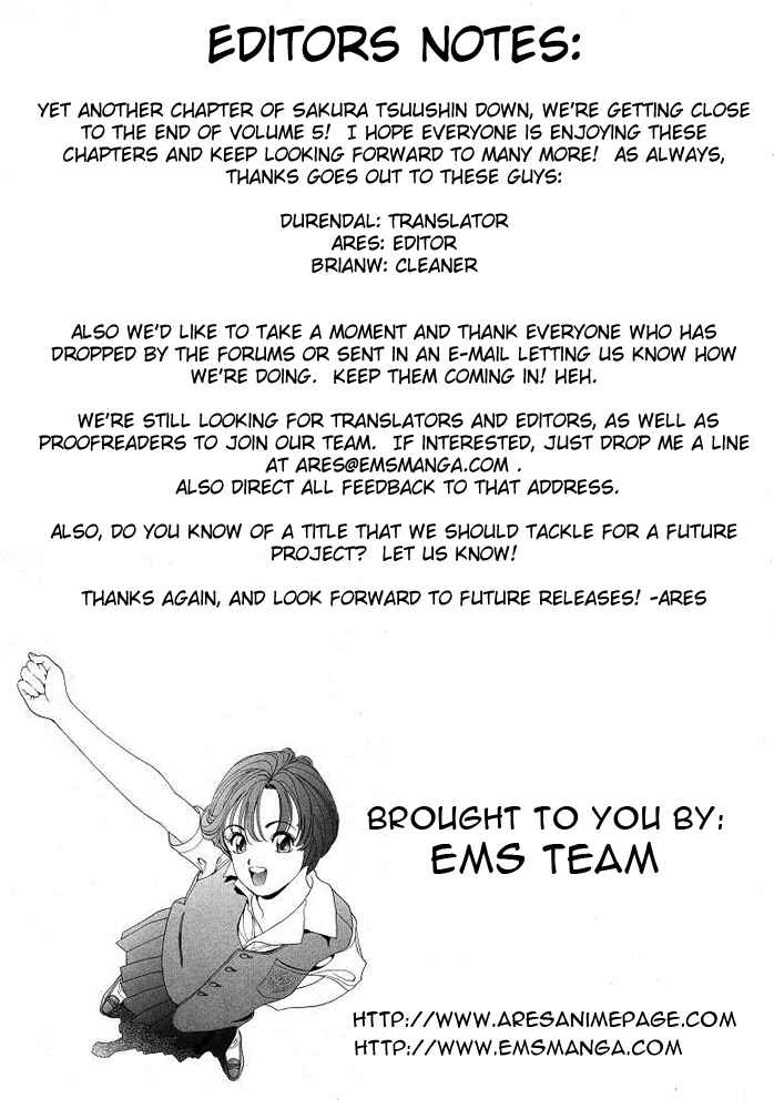 Page 16 Chapter 50 Sakura Diaries