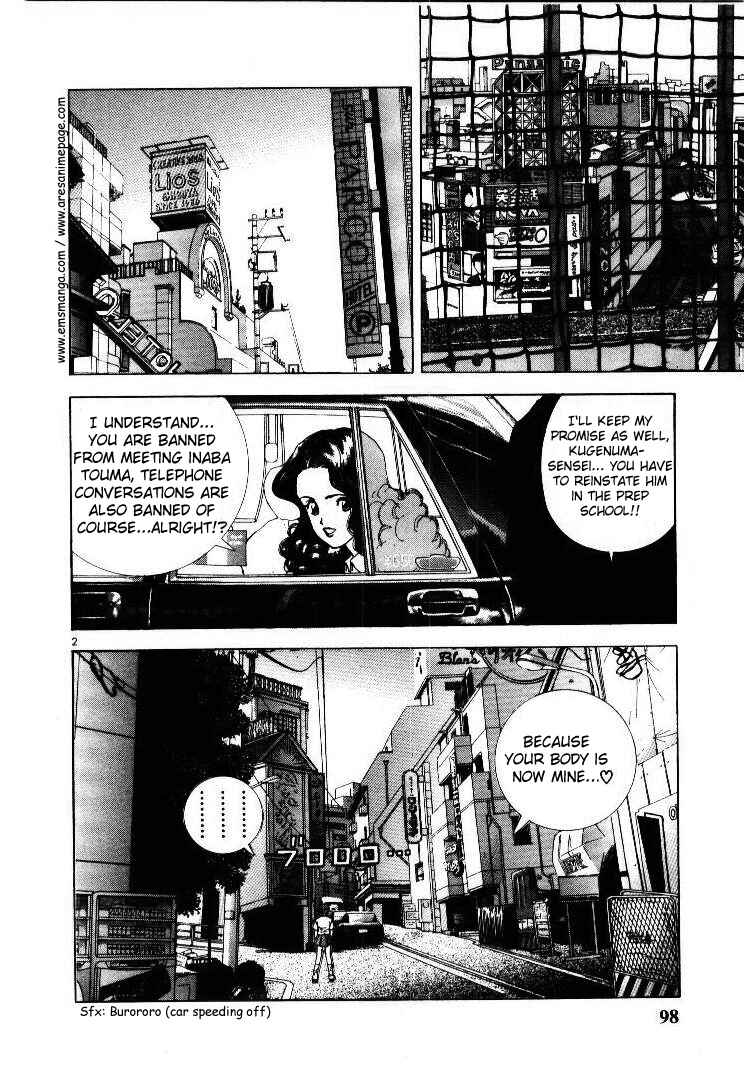 Page 2 Chapter 50 Sakura Diaries