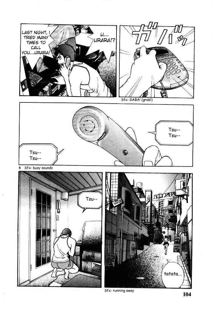 Page 8 Chapter 50 Sakura Diaries