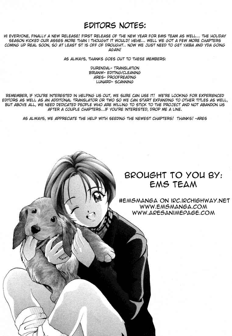 Page 18 Chapter 82 Sakura Diaries