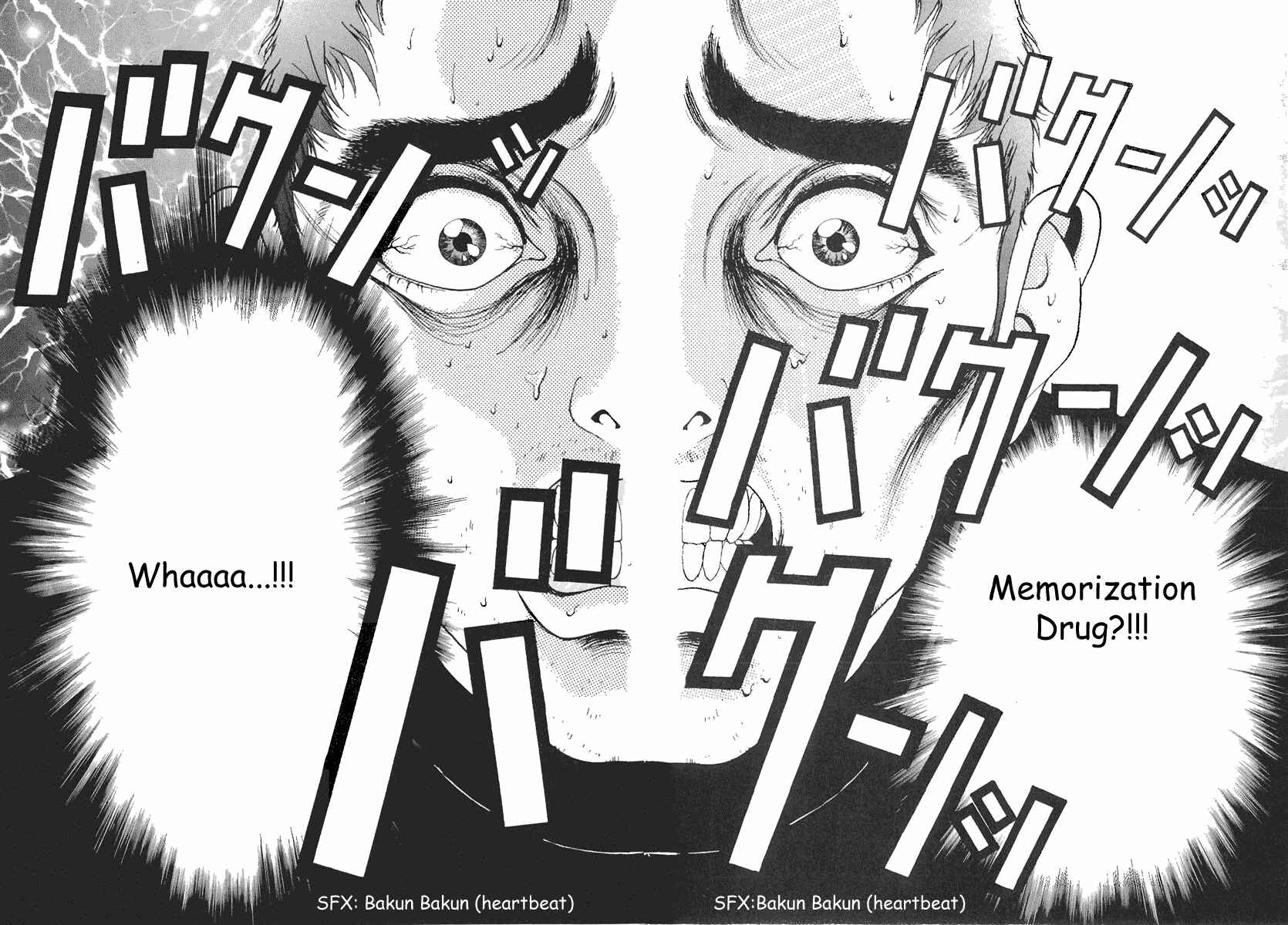 Page 6 Chapter 82 Sakura Diaries