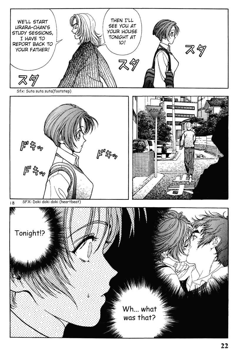 Page 23 Chapter 100 Sakura Diaries