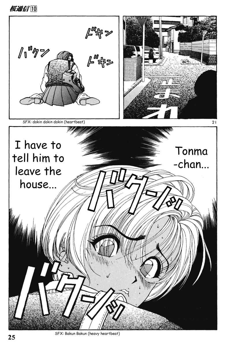 Page 26 Chapter 100 Sakura Diaries