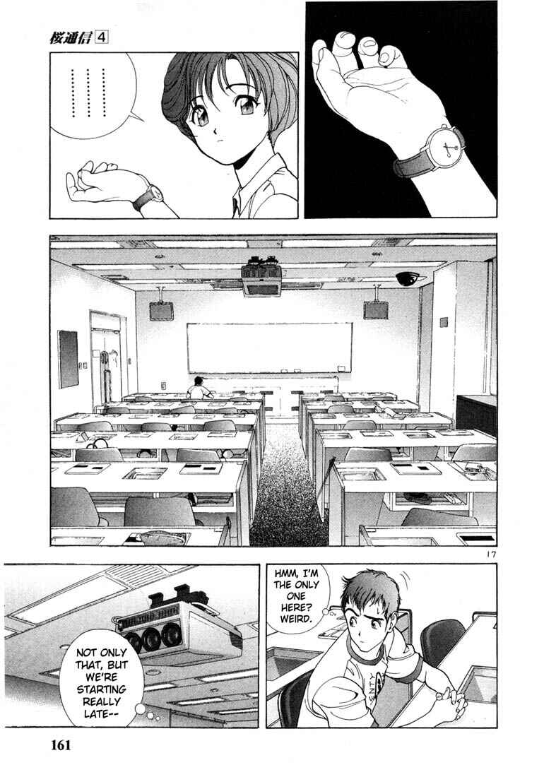 Page 16 Chapter 42 Sakura Diaries