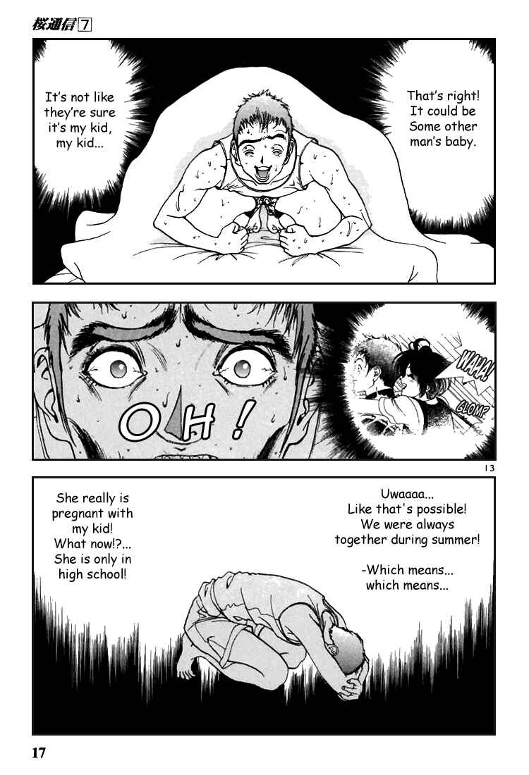 Page 16 Chapter 67 Sakura Diaries