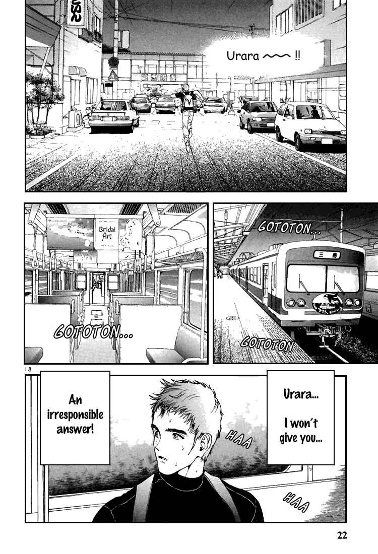 Page 21 Chapter 67 Sakura Diaries