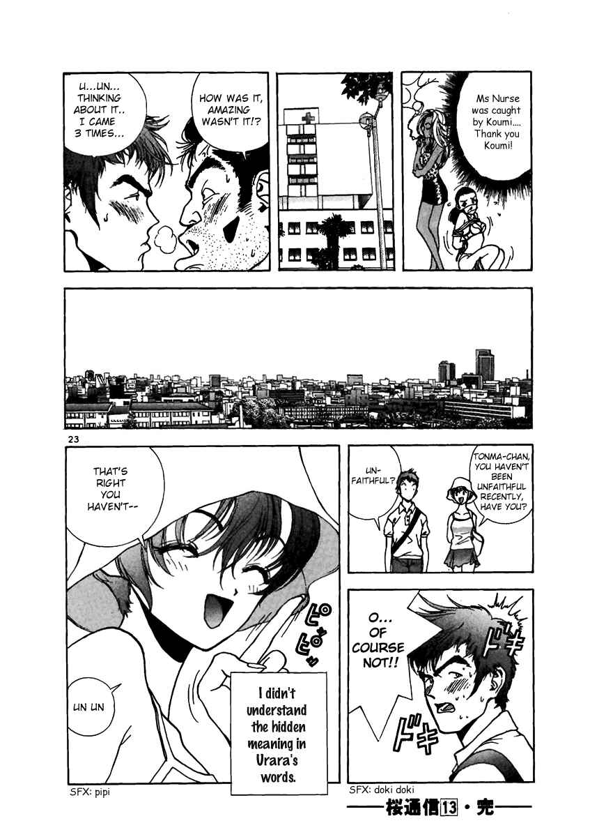 Page 24 Chapter 142.5 Sakura Diaries