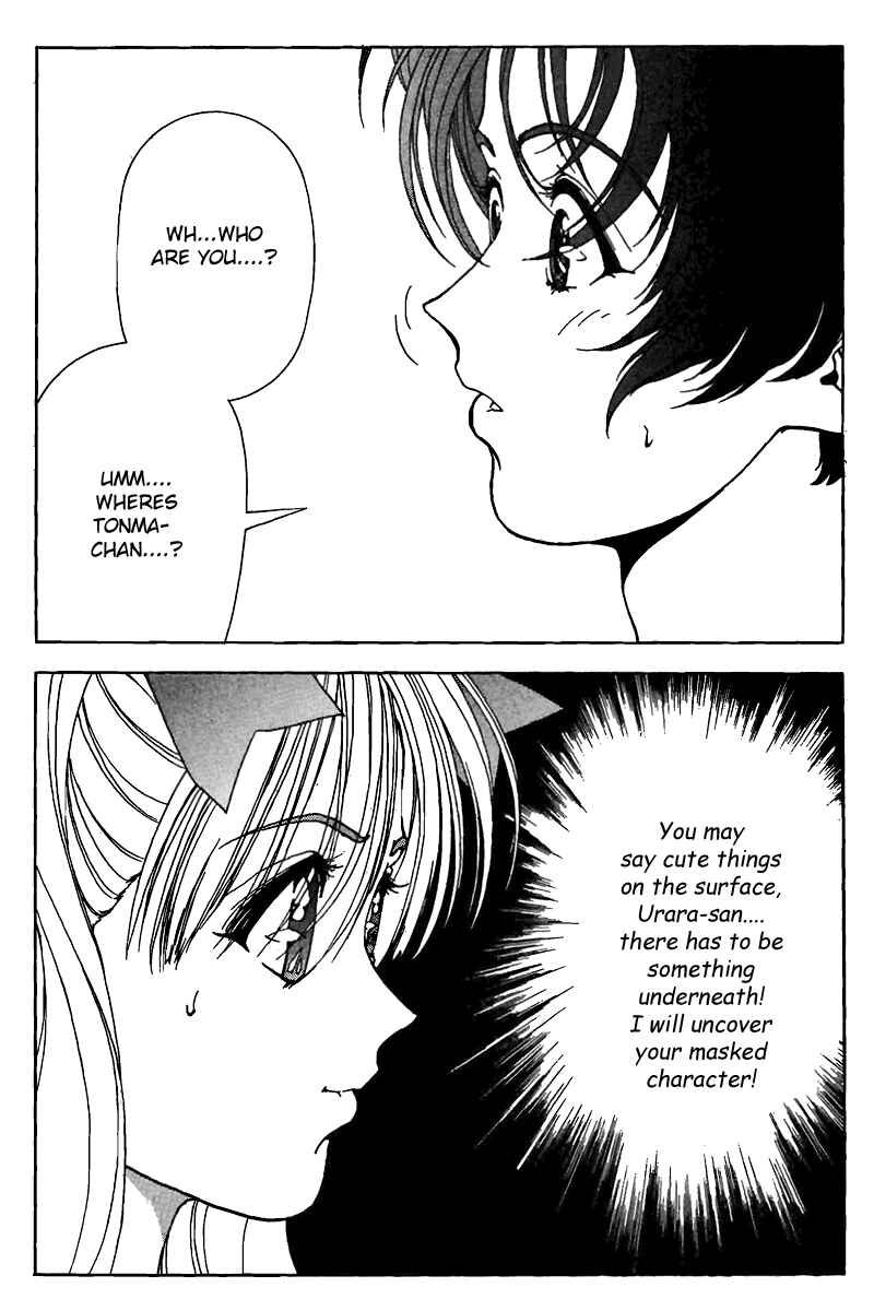 Page 11 Chapter 142 Sakura Diaries