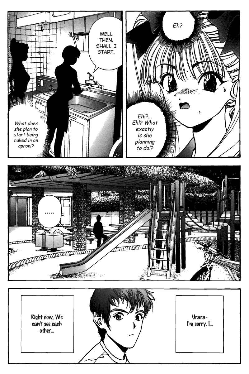 Page 15 Chapter 142 Sakura Diaries