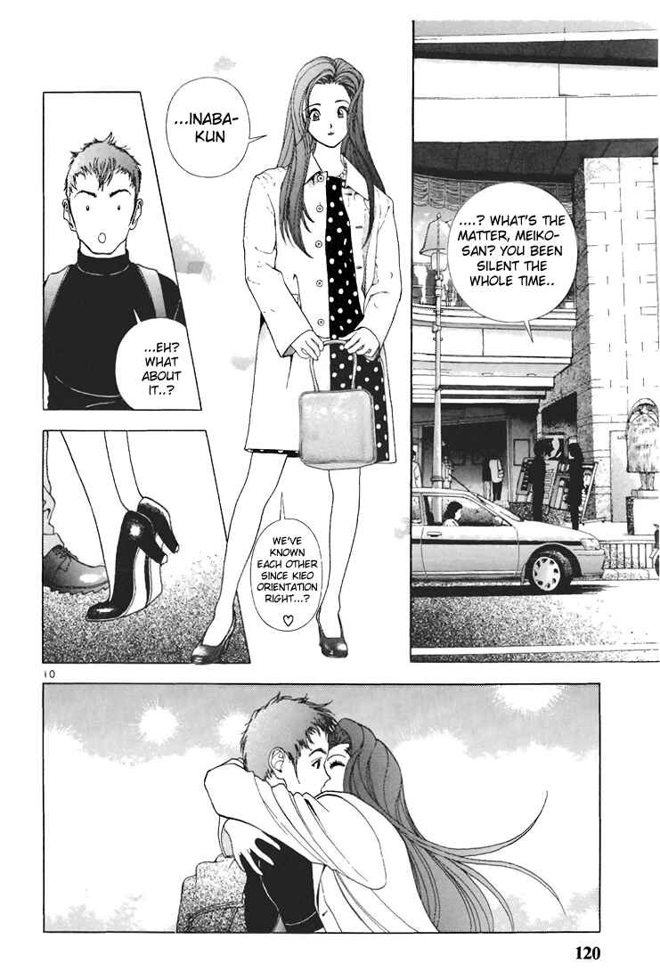 Page 10 Chapter 62 Sakura Diaries