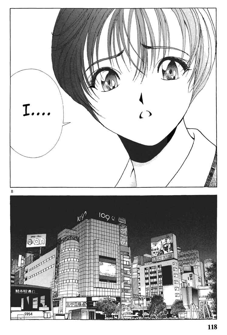 Page 8 Chapter 62 Sakura Diaries