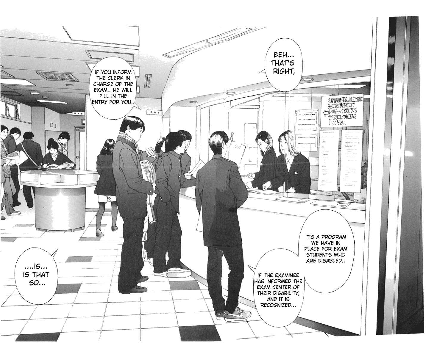 Page 1 Chapter 115 Sakura Diaries