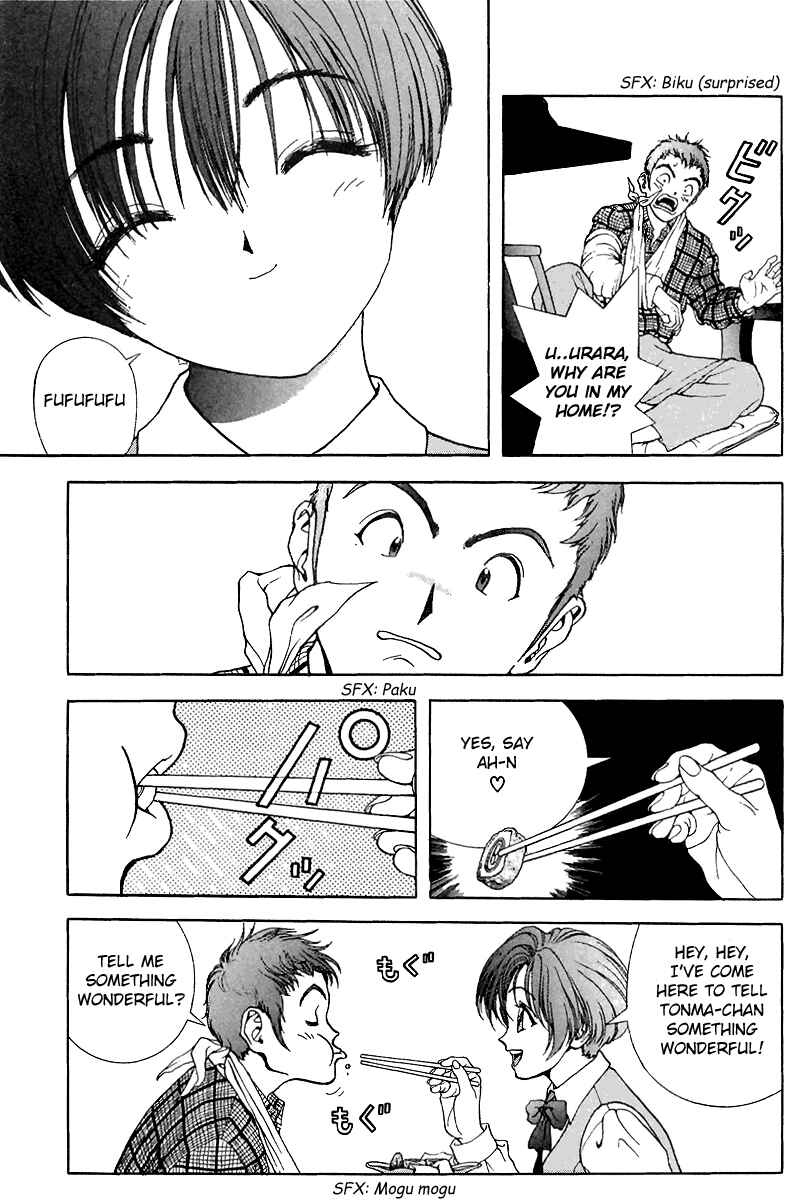Page 12 Chapter 115 Sakura Diaries