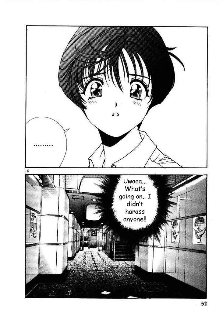 Page 9 Chapter 47 Sakura Diaries