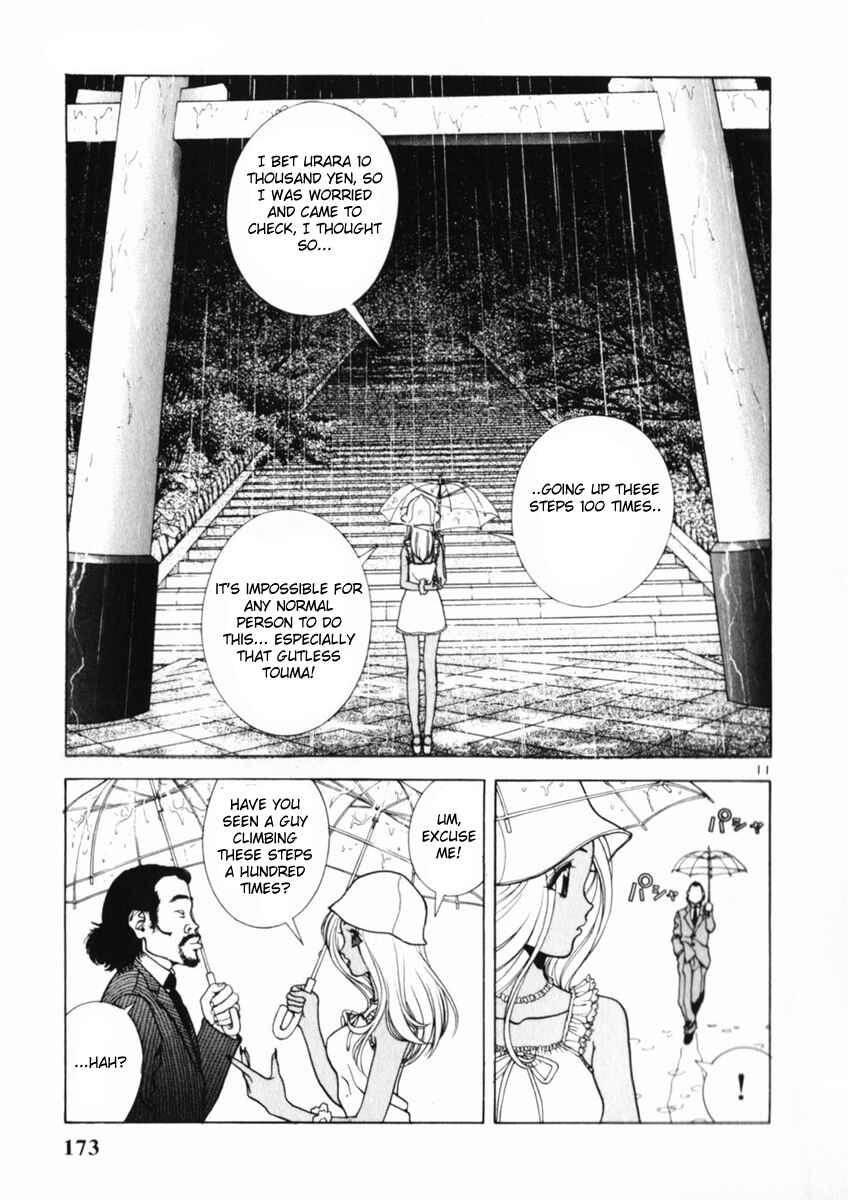 Page 11 Chapter 163 Sakura Diaries