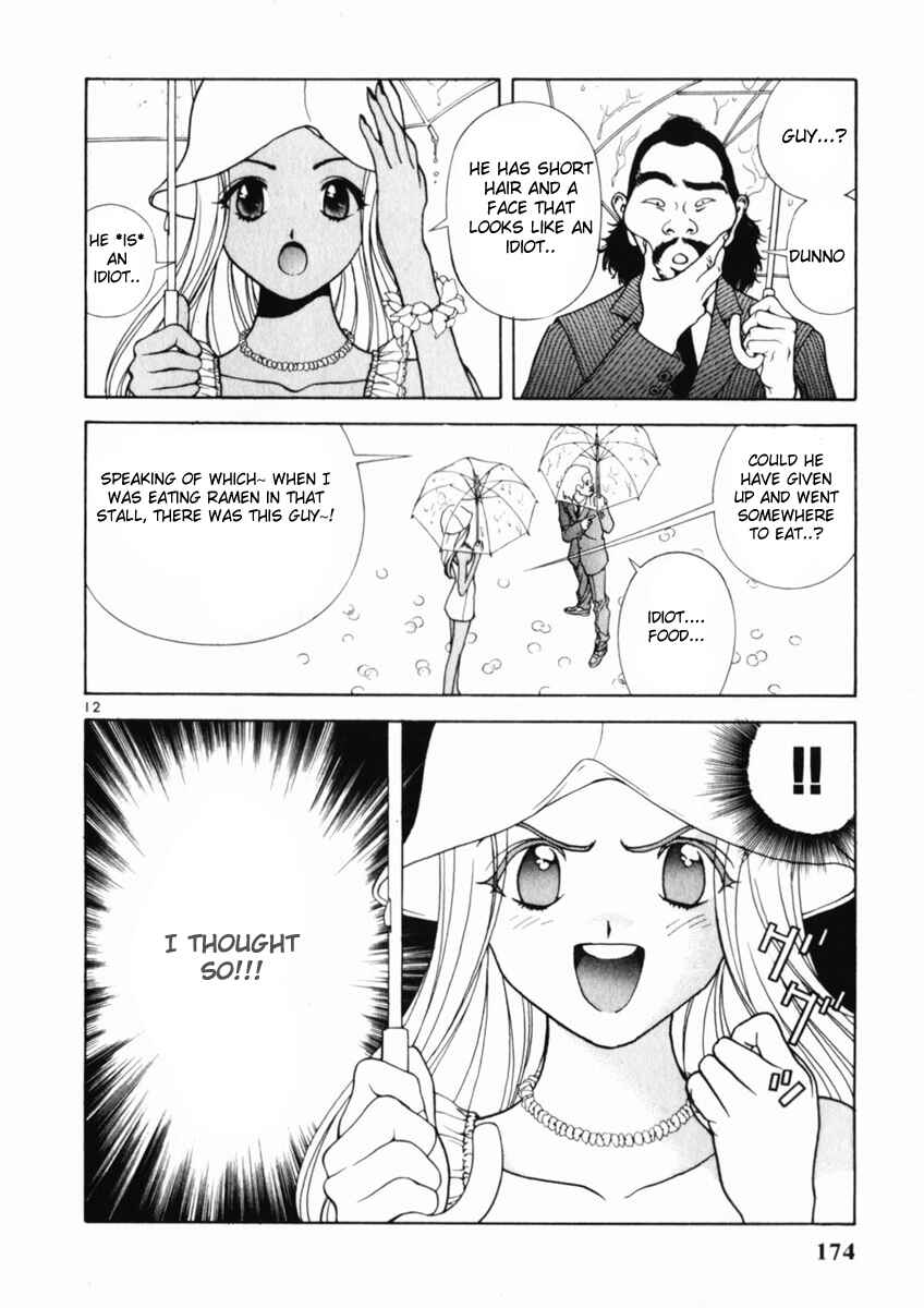 Page 12 Chapter 163 Sakura Diaries