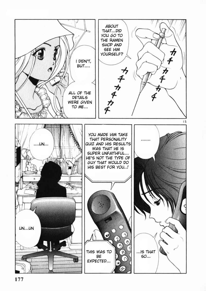 Page 15 Chapter 163 Sakura Diaries