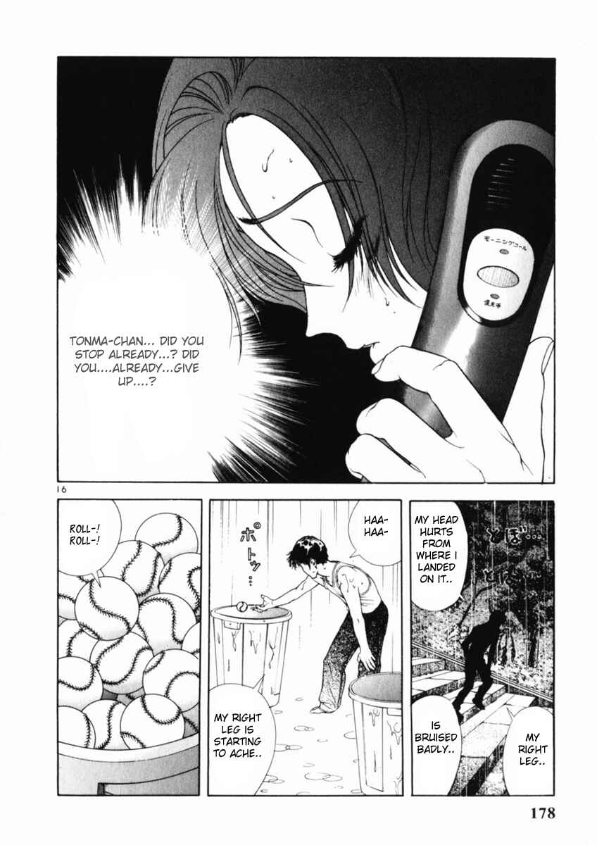 Page 16 Chapter 163 Sakura Diaries