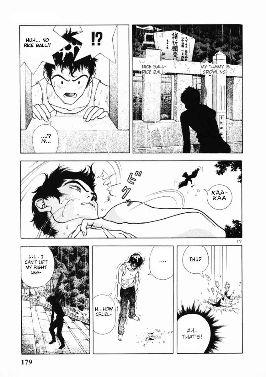 Page 17 Chapter 163 Sakura Diaries