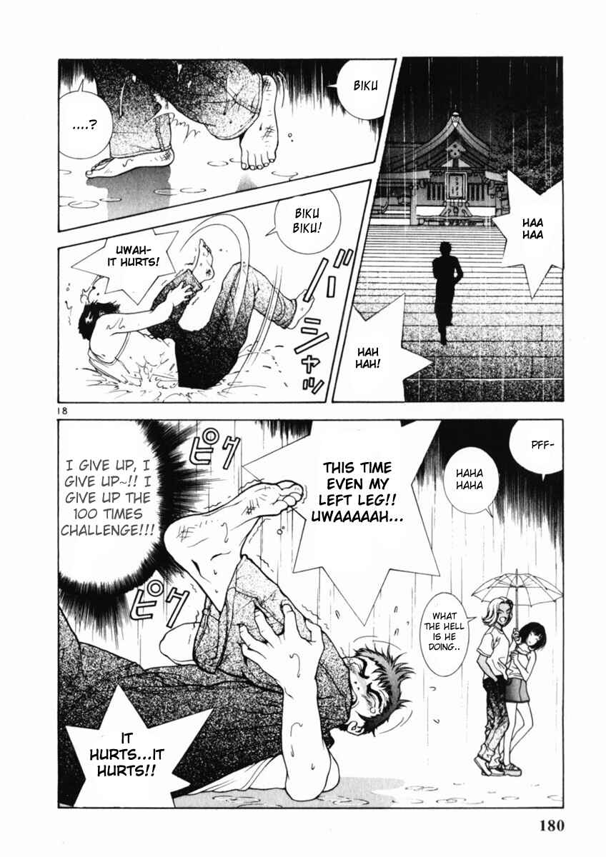 Page 18 Chapter 163 Sakura Diaries
