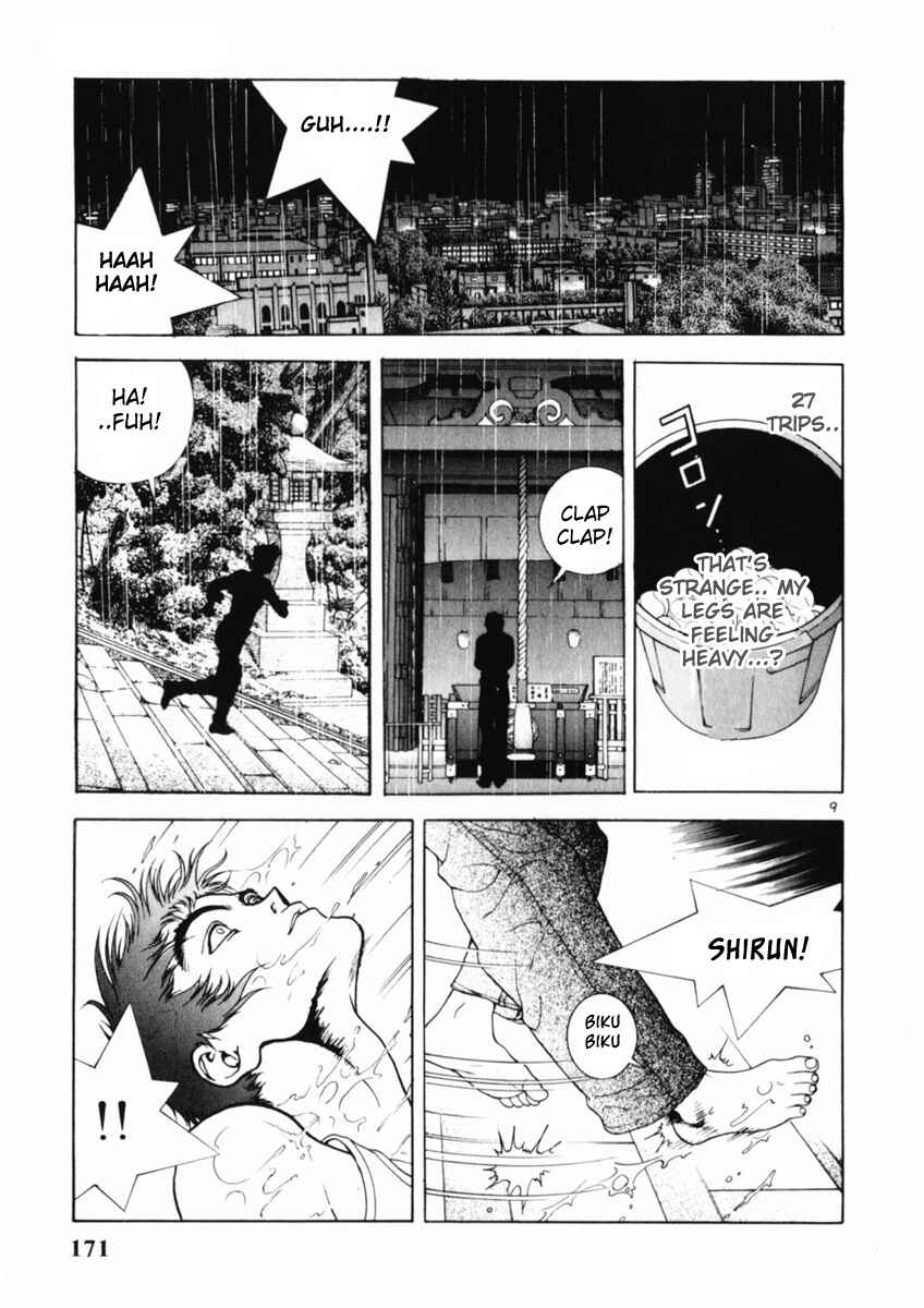 Page 9 Chapter 163 Sakura Diaries