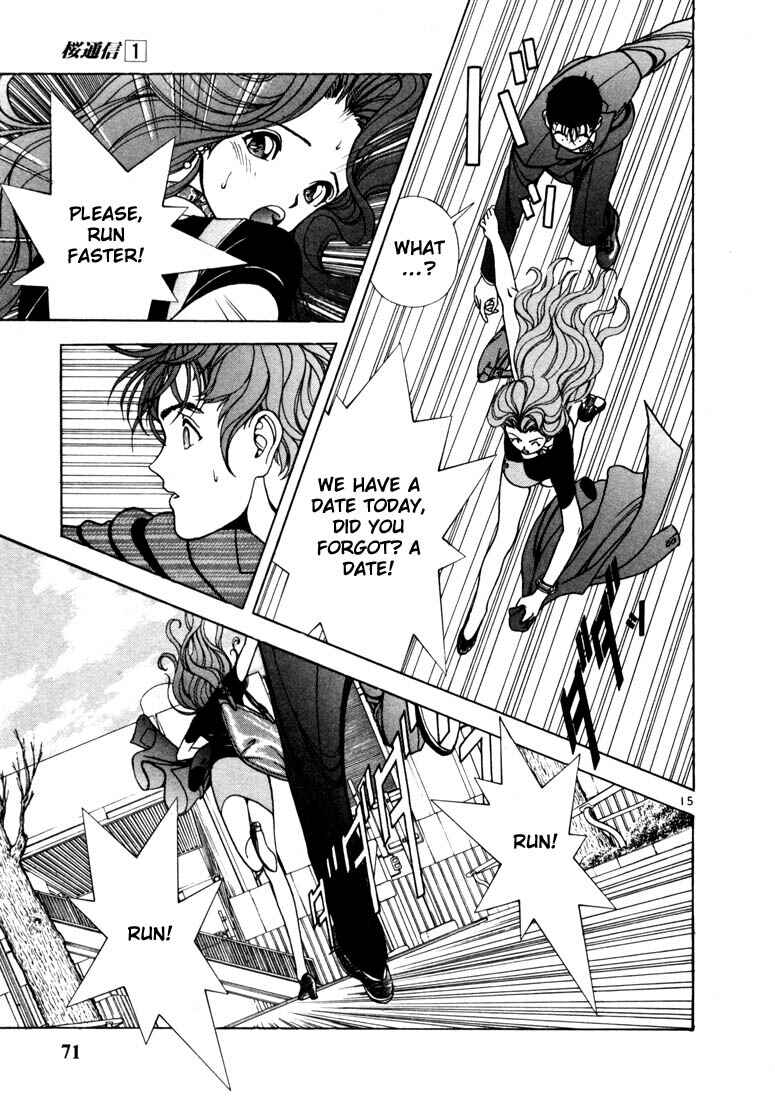 Page 15 Chapter 3 Sakura Diaries